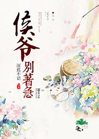 为了扬名
