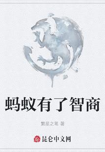 列行小会