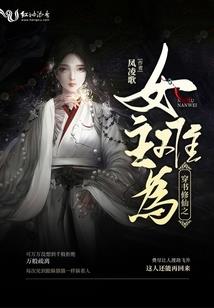 时光成长纪