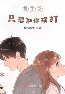 清舞异尘
