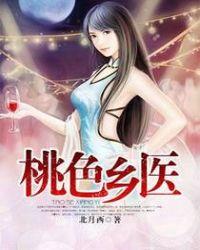 大明新福王