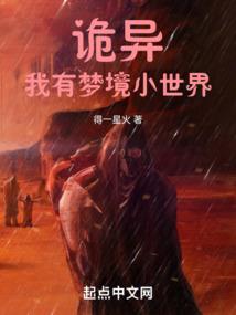 银魂ALL神威总受病毒