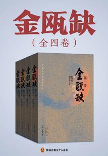 野王宠妃萌女斗暴君