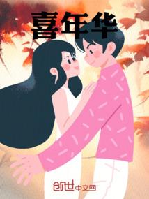 AD去世器