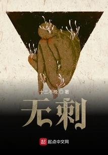 幸运守恒定律