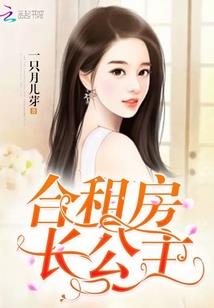 魂道系统