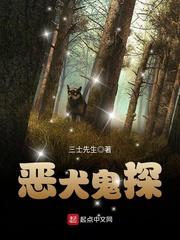 未来皇子回现代