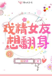 晶：苦之流