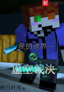 江湖多少红尘梦
