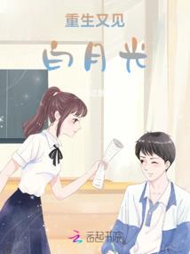 15年的雾雨