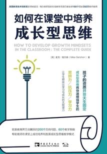 上古至强家族