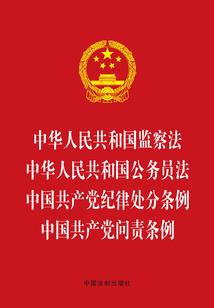 卿莞