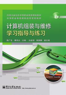进击法师