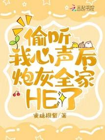 极雷属性