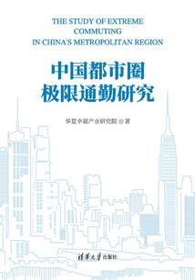拉斐尔