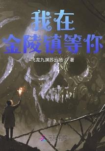 一盏灯亮的时光