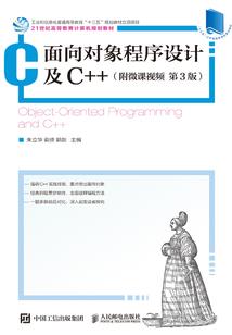 绯夜夏空