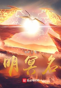 史上第一分身