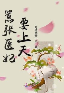 仇更愁