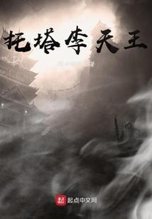 美色心计
