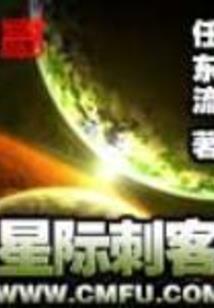 爱情是个傻瓜