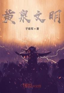 超兽神