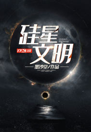 我转世为神