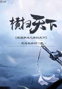 学霸的黑科技AR