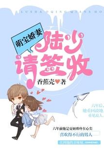 小小龙女现代行