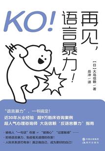 墨染星辰