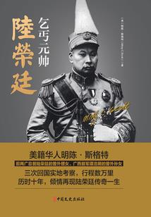 梯天逍遥行