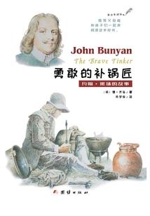 这是唯一的方案