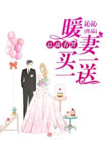我变成女生这件事真的好吗