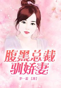 农家小仙