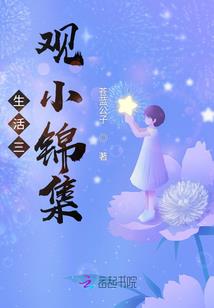 孤独的男人