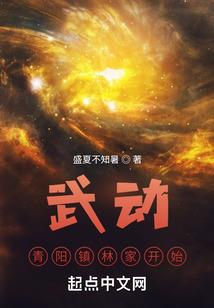我是轩辕凤