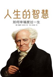 归来亦归去
