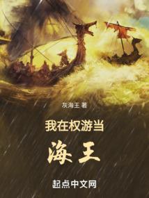成长日记