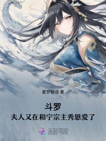 改革吧异世界