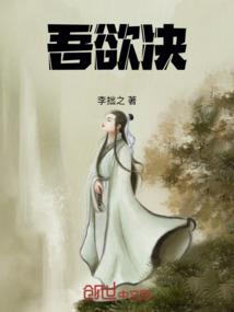 九天行记