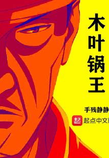 爱亦亦爱