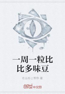 弑逆天穹