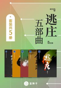 盗墓谜云之埃及