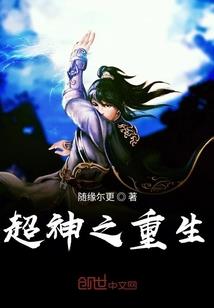 江南北