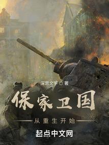 千万分之五的你
