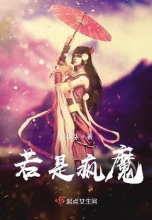 校园超新星