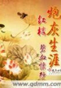 俺寻思，这样修炼很合理