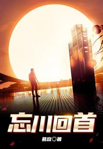 偶像恋爱系统超甜预警