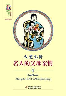 废材大小姐异世逆天