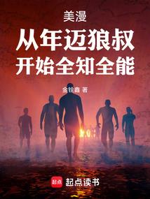 诸天世界交易平台
